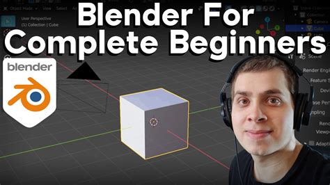 Blender Tutorial